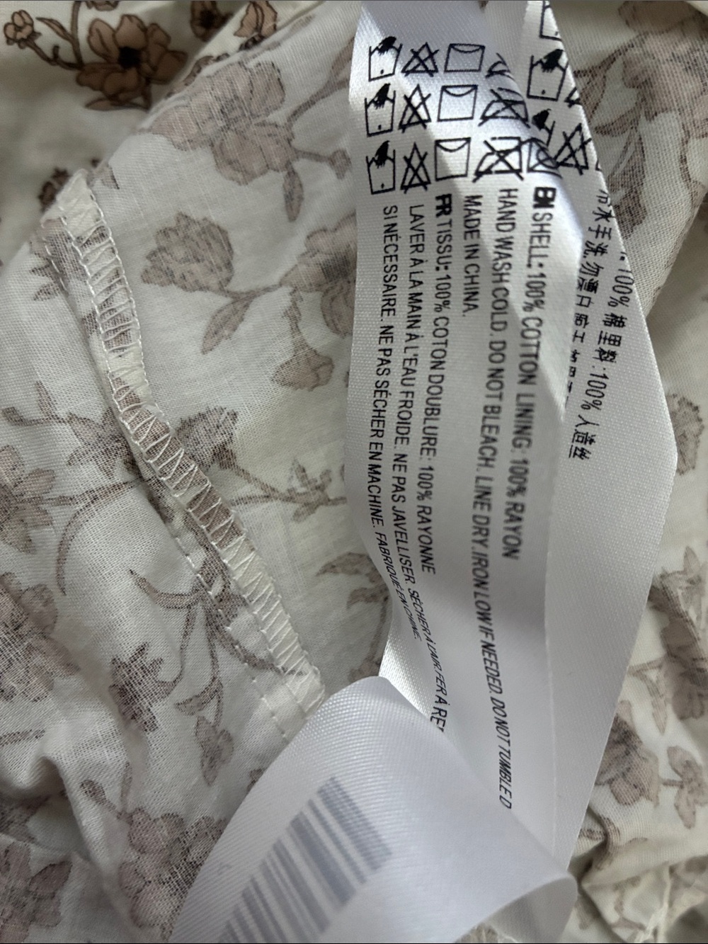 Floral Ruffle Dress - Picture 12 of 12